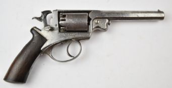 Adams' Patent 54 bore five-shot double-action percussion revolver with line engraved frame named '