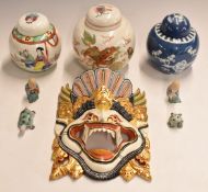A collection of Chinese ceramics including three Chinese ginger jars all with marks to base (largest