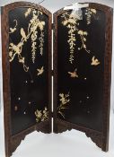 Chinese Shibayama bifold screen with carved bone and mother of pearl decoration, carved frame and