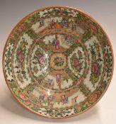 Chinese 19thC Canton famille rose pedestal bowl with figural decoration, diameter 29cm