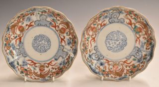 Pair of Japanese 19thC Imari pedestal dishes with gilt decoration and seal mark to base, 15cm in