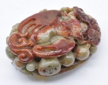 Chinese carved jade boulder with lizard decoration, 7.5 x 5cm
