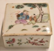 Chinese 18th/19thC covered box with figural decoration, W7 x D7 x H3.3cm