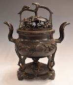 Chinese covered twin handled censer with under tray/ stand, grape and vine decoration and handle
