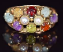 A 9ct rose gold ring set with amethyst, peridot, pearls, garnets and aquamarines, 5.4g, size M
