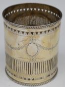 Victorian hallmarked silver bottle holder or coaster, with pierced and engraved decoration, London