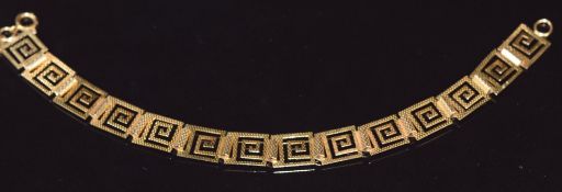 A 14k gold Greek key bracelet, 17.4cm long, 6g