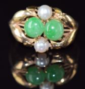 Chinese 14k gold ring set with jade cabochon and pearls, 3.2g, size N