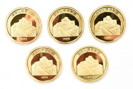 Royal Mint five gold coins commemorating Chinese culture, each weighing 3.2g, in fitted case with