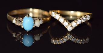 An 18ct gold ring set with paste (2.5g, size O) and a 9ct gold ring, 1.9g, size O