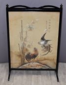 19thC fire screen with Chinese embroidery of two cockerels with script,  W68 x H102cm