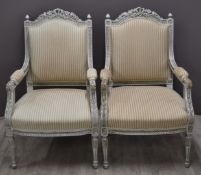 French four piece salon suite comprising sofa, two chairs and table, length of sofa 150cm