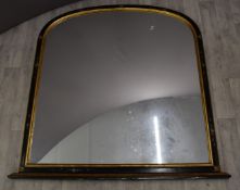 Pair of 19thC style overmantel mirrors, height of larger 137cm