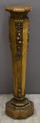 Gilt ornate octagonal column, plinth or base, height 113cm