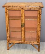 Bamboo chinoiserie display cabinet with shelves, W76 x D28 x H100cm