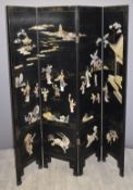 Chinese lacquer four fold shibayama screen with applied agate and gilt figural decoration,