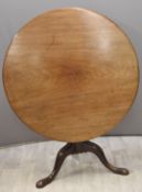 Georgian mahogany tilt top table with single plank top on tripod base, diameter 92cm