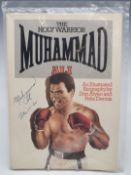 Muhammad Ali signed illustrated biography 'The Holy Warrior Muhammad Ali', signed and dated Dec 18