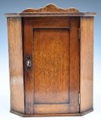 19thC apprentice oak corner cabinet, W34 x H42cm