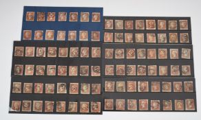 A selection of ninety four GB QV 1841 imperf 1d reds on stock cards, postmark interest