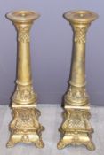 Pair of gilt floor candlesticks, H60cm