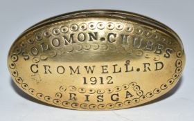 WW1 interest brass tobacco box, named to Solomon Chubbs of Cromwell Road Risca (near Newport,