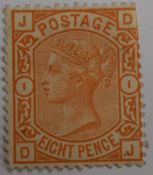 1873-80 QV SP 8d orange SG156 pl 1 M/M no gum (a few cut perfs NE corner)