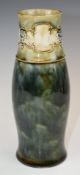 Royal Doulton tube lined vase with E.W monogram to base, H20.5cm