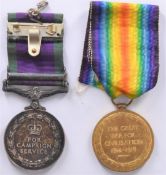British Army WW1 Victory Medal named to 206531 Gunner A D J Crompton, Royal Artillery together