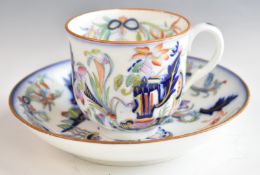 Cabinet cup and saucer with blue crossed swords mark to base, H7cm