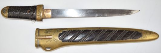 Japanese dagger with 16cm single edged blade and sheath. PLEASE NOTE ALL BLADED ITEMS ARE SUBJECT TO