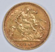 1893 Queen Victoria veiled head gold half sovereign