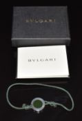 Bulgari lucky silver bracelet, in original box