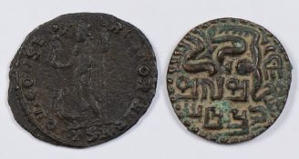 Ceylon Kandy Kingdom 1200AD copper coin, together with Roman Licunius I bronze AE coin