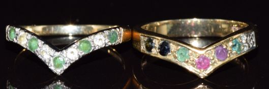 Two 9ct gold rings, one set with emerald and paste and one quartz, sapphire, ruby, amethyst, emerald