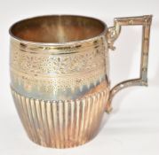 Victorian hallmarked silver christening mug with reeded lower body, Sheffield 1889, maker James