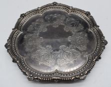 Victorian hallmarked silver salver with shaped edge, raised on three ball and claw feet, Sheffield