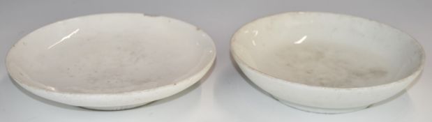 Two Chinese blanc de Chine dishes, possibly Ming dynasty, one with integral decoration, diameter