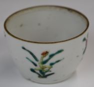 19thC Chinese cup with enamelled floral decoration and character mark to base, height 5 x diameter