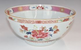19thC Chinese famille rose pedestal bowl, diameter 23 x height 10.5cm