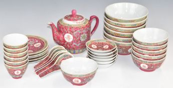 Chinese tea set comprising approximately 32 pieces including teapot, items marked 'made in China' to