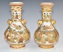Pair of Japanese Satsuma vases with elephant mask handles and seal marks to base, H18cm