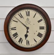 1936 George VI SM&C military, RAF or similar interest fusee dial clock, dated and marked to back