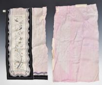 19th/20thC Chinese embroidery panel 45 x 12.5cm with pleated surround, 57 x 49cm overall.