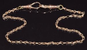 Victorian 9ct gold section of fob chain, 8g, 34cm long