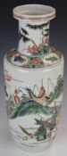 19thC Chinese vase decorated with scenes of warriors on horseback, with Kangxi mark to base,