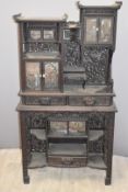 Japanese carved hardwood and lacquer display stand or cabinet, with various drawers, cupboard and