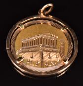 A 14k gold pendant depicting the Parthenon, 5.8g