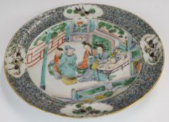 19thC Chinese famille verte plate with figural decoration, diameter 20cm