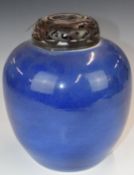 19thC Chinese blue glazed ginger jar, with underglaze ring mark to base and pierced and carved